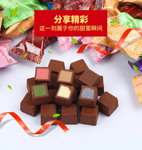 Ferrero Golden Ball Filbert Chocolate T96 Tablets Wedding Clothes Gift Box Ferrero Jinsha T2 Wedding Candy Wholesale Ferrero Golden Ball Filbert Chocolate T96 Tablets Wedding Clothes Gift Box Ferrero Jinsha T2 Wedding Candy Wholesale