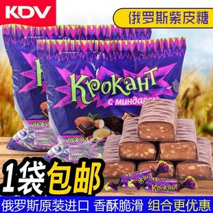 Ferrero Golden Ball Filbert Chocolate T96 Tablets Wedding Clothes Gift Box Ferrero Jinsha T2 Wedding Candy Wholesale Ferrero Golden Ball Filbert Chocolate T96 Tablets Wedding Clothes Gift Box Ferrero Jinsha T2 Wedding Candy Wholesale