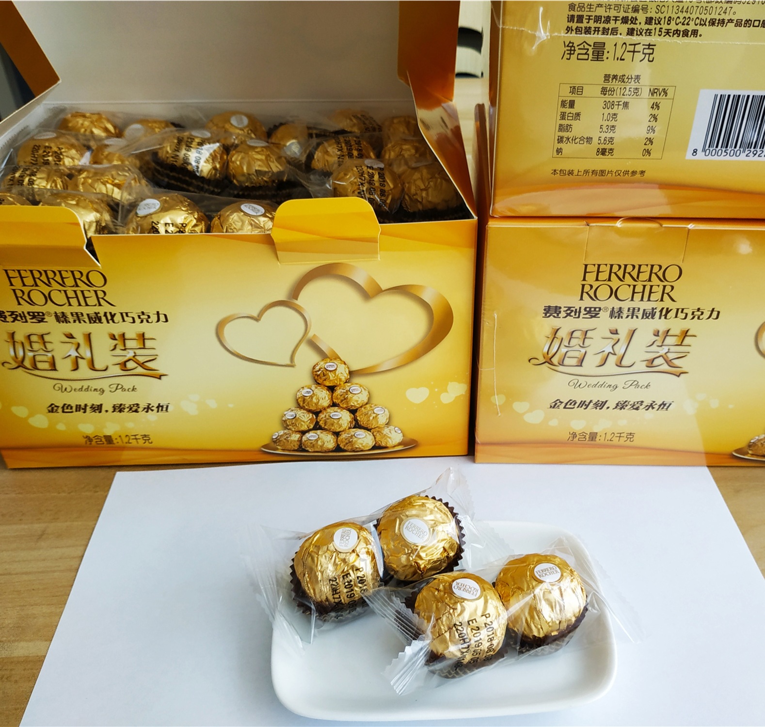 Ferrero Golden Ball Filbert Chocolate T96 Tablets Wedding Clothes Gift Box Ferrero Jinsha T2 Wedding Candy Wholesale