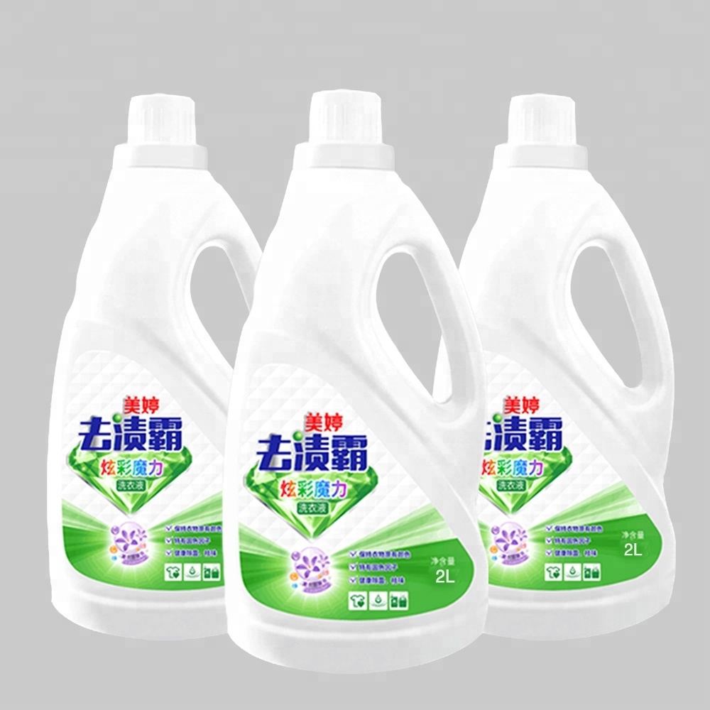 detergent powder OEM factory