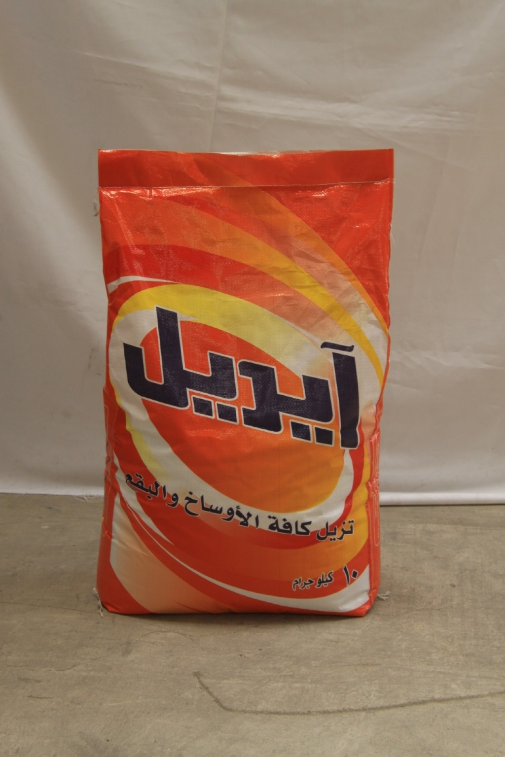 washing powder liquid detergent  dishwashing liquid softener
