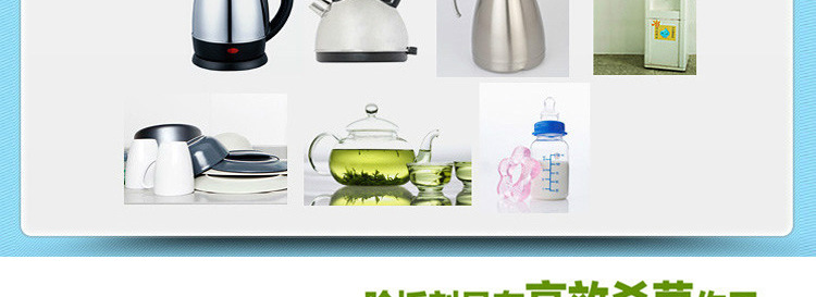 Food grade detergent kettle descaler kitchen cleaning scale lemon acid descaler descaling dirt Food grade detergent kettle descaler kitchen cleaning scale lemon acid descaler descaling dirt
