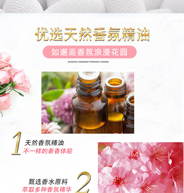 Factory Bulk Supply Soda Perfume Bottle 2kg Gift Bag 500G Laundry Detergent Welfare Labor Protection