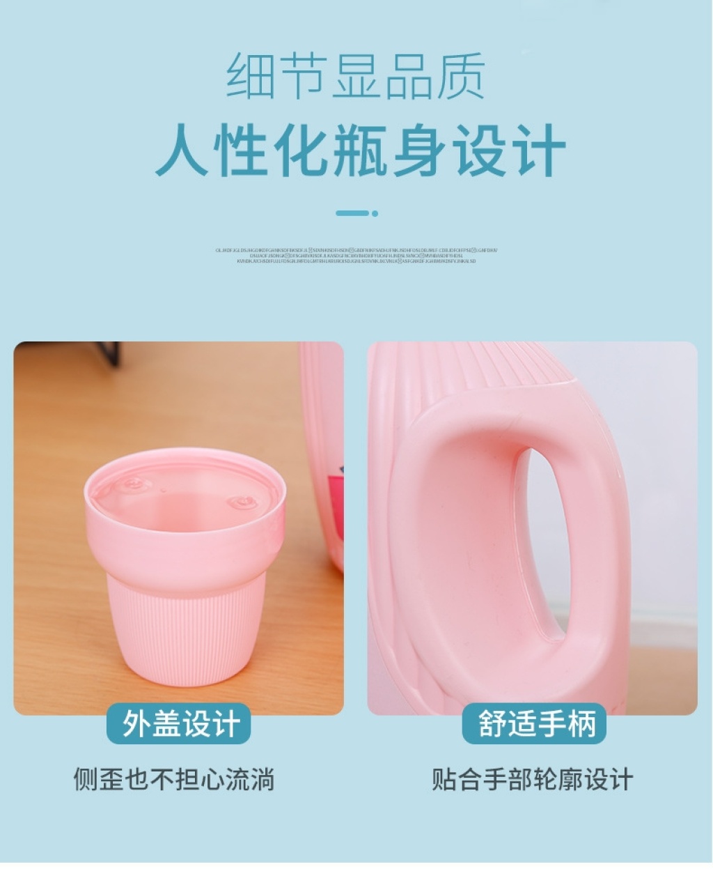 Factory Direct Sales Laundry Detergent