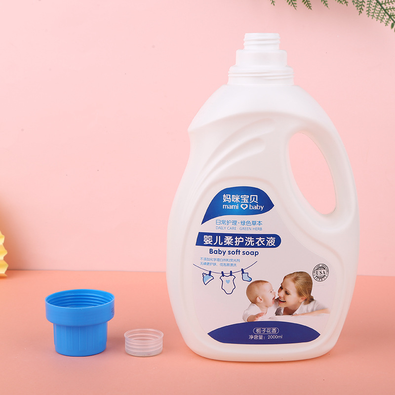 Factory Wholesale Infant Laundry Detergent Hand Guard Cleaning Mamy Poko Green Herbal Infant Laundry Detergent