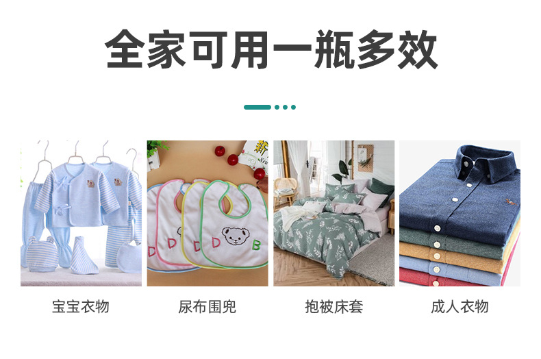 Factory Wholesale Infant Laundry Detergent Hand Guard Cleaning Mamy Poko Green Herbal Infant Laundry Detergent