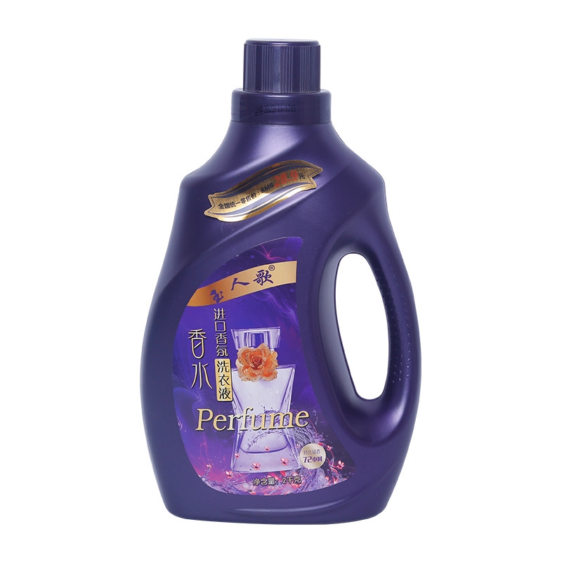 Factory Direct Sales Laundry Detergent