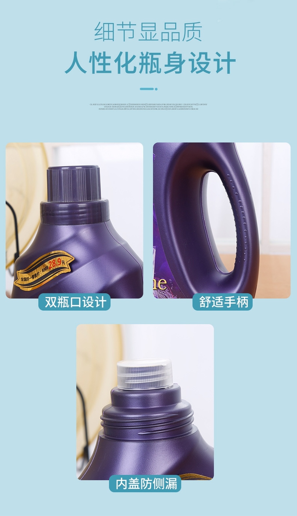 Factory Direct Sales Laundry Detergent