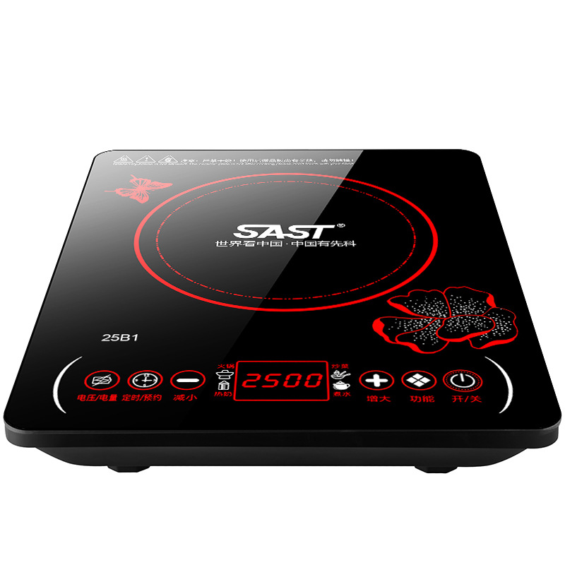 Factory Household Intelligent Induction Cooker Timing Quick-Fry Pan 2200W High Power Hot Pot Stove