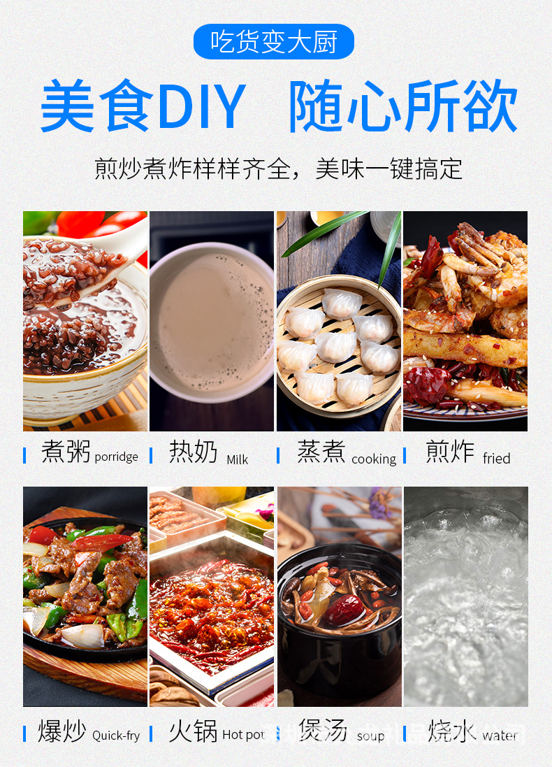 Factory Household Intelligent Induction Cooker Timing Quick-Fry Pan 2200W High Power Hot Pot Stove