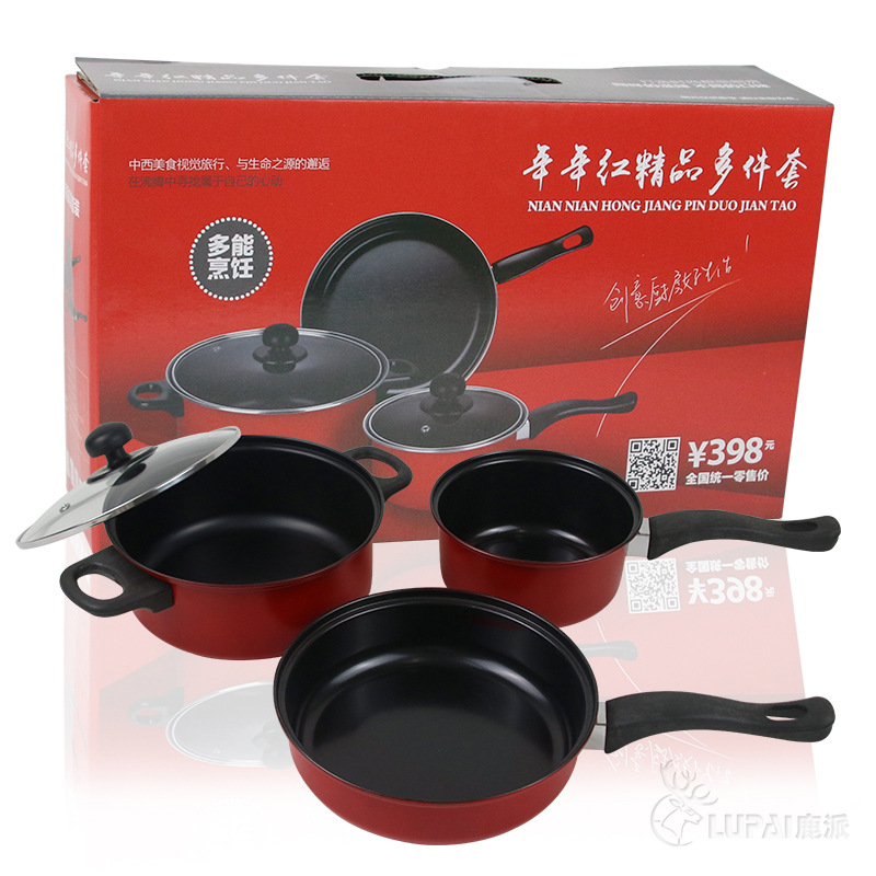 Colorful Best Luck Year by Year Three-Piece Non-Smoking Non-Stick Pan Cooking Set Pot Soup Pot Fry Pan Milk Pot Pan Gift