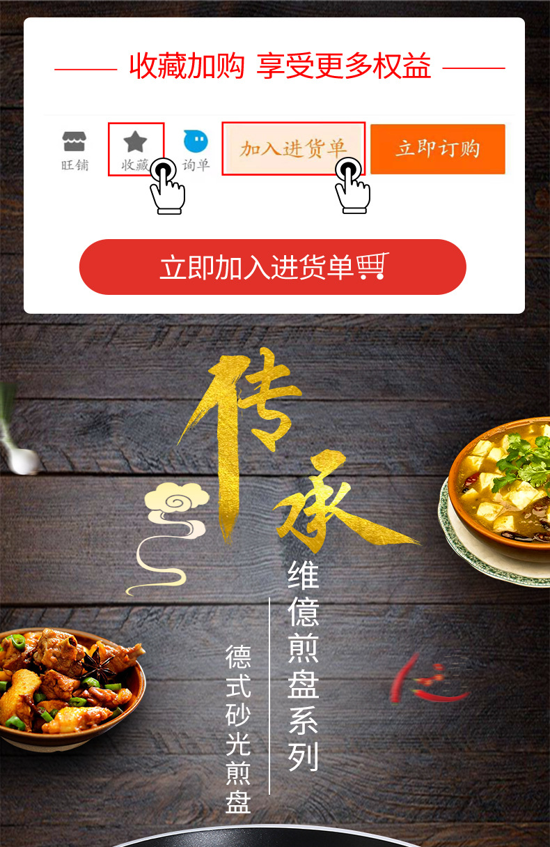 German Sanding Fry Pan Aluminum Alloy Frying Pan Non-Stick Pan Universal Pan Wok Steak Frying Pan Factory Direct Sales German Sanding Fry Pan Aluminum Alloy Frying Pan Non-Stick Pan Universal Pan Wok Steak Frying Pan Factory Direct Sales