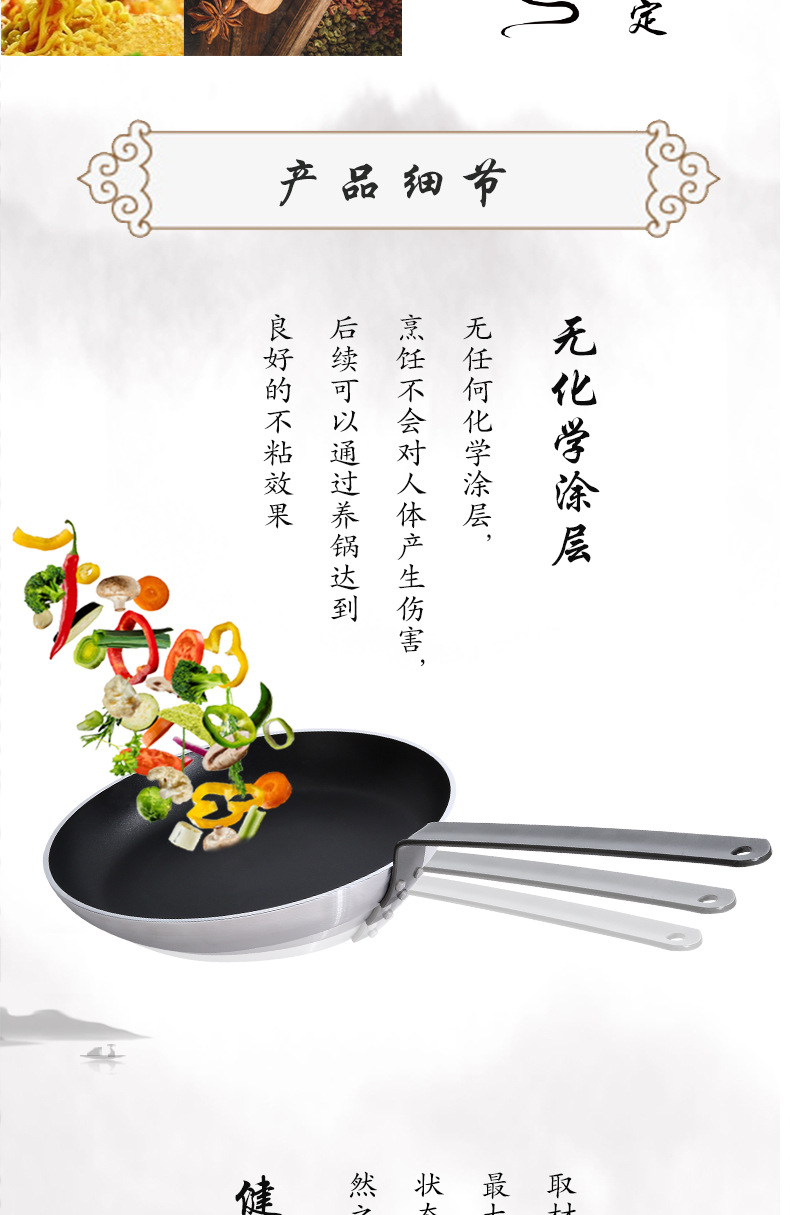 German Sanding Fry Pan Aluminum Alloy Frying Pan Non-Stick Pan Universal Pan Wok Steak Frying Pan Factory Direct Sales German Sanding Fry Pan Aluminum Alloy Frying Pan Non-Stick Pan Universal Pan Wok Steak Frying Pan Factory Direct Sales