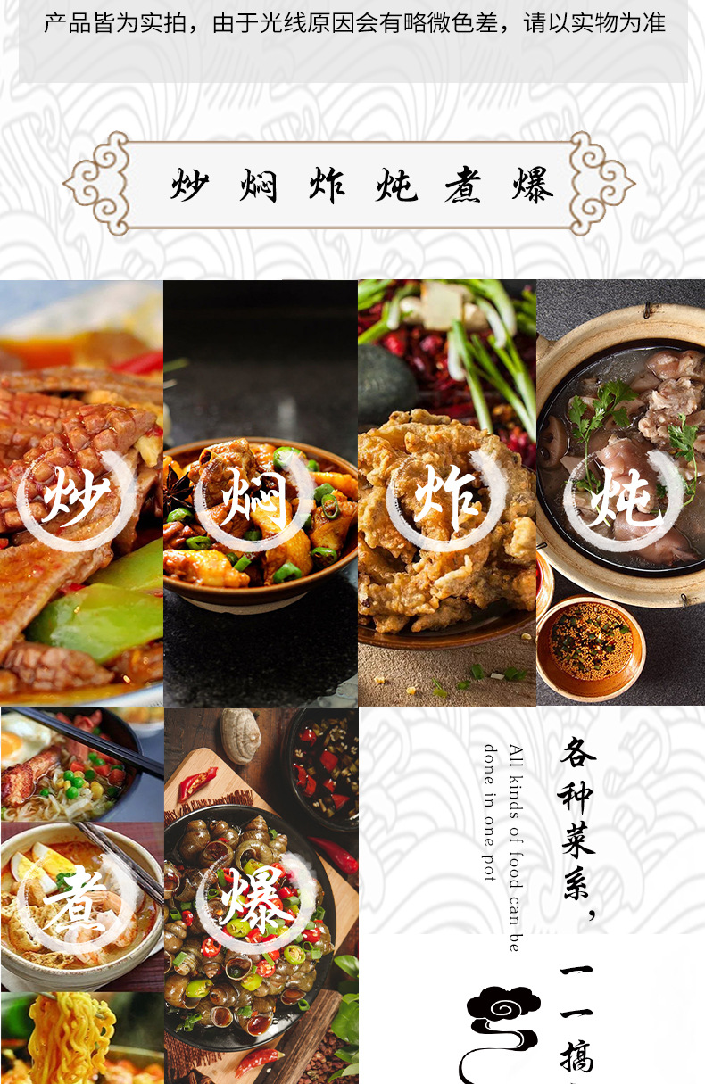German Sanding Fry Pan Aluminum Alloy Frying Pan Non-Stick Pan Universal Pan Wok Steak Frying Pan Factory Direct Sales German Sanding Fry Pan Aluminum Alloy Frying Pan Non-Stick Pan Universal Pan Wok Steak Frying Pan Factory Direct Sales