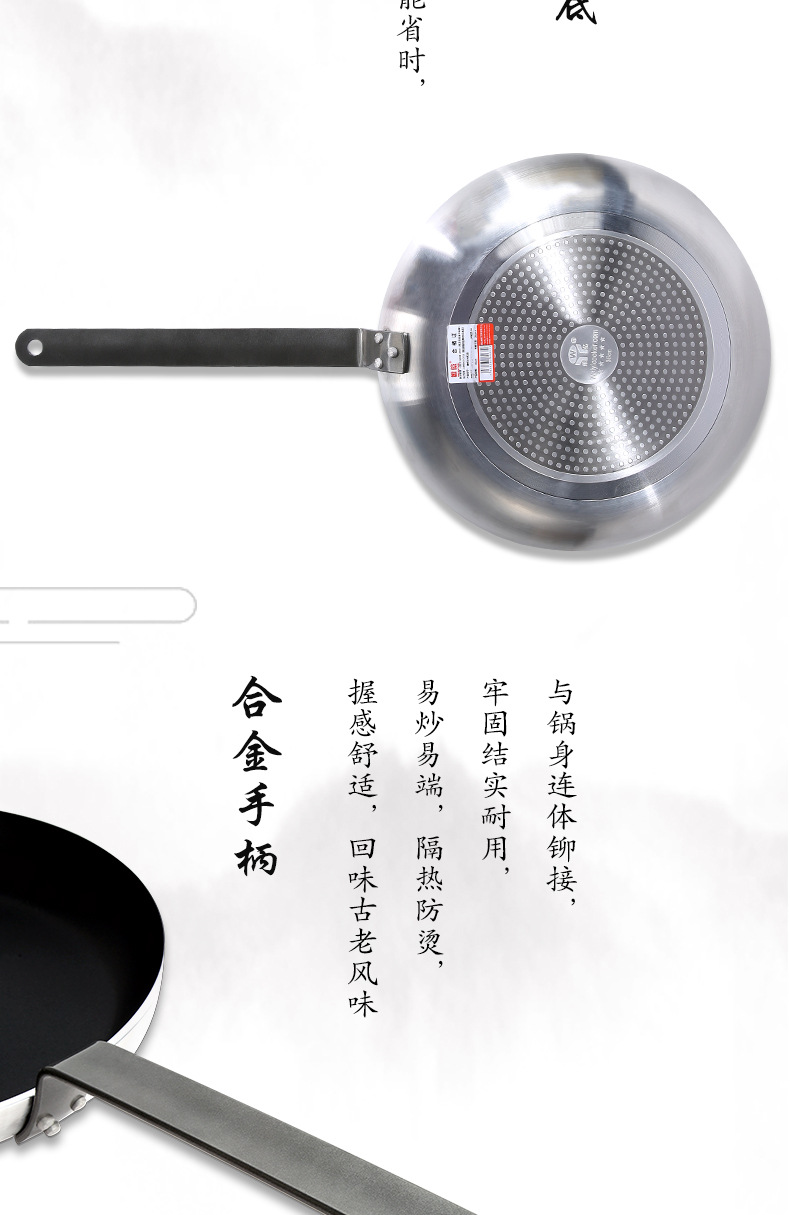 German Sanding Fry Pan Aluminum Alloy Frying Pan Non-Stick Pan Universal Pan Wok Steak Frying Pan Factory Direct Sales German Sanding Fry Pan Aluminum Alloy Frying Pan Non-Stick Pan Universal Pan Wok Steak Frying Pan Factory Direct Sales