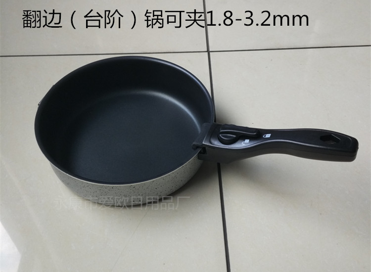 Outdoor Fry Pan Soup Pot Universal Removable Bakelite AntiScald Universal Handle Wood Grain Silicone DOP Pot Clip Handle Outdoor Fry Pan Soup Pot Universal Removable Bakelite AntiScald Universal Handle Wood Grain Silicone DOP Pot Clip Handle