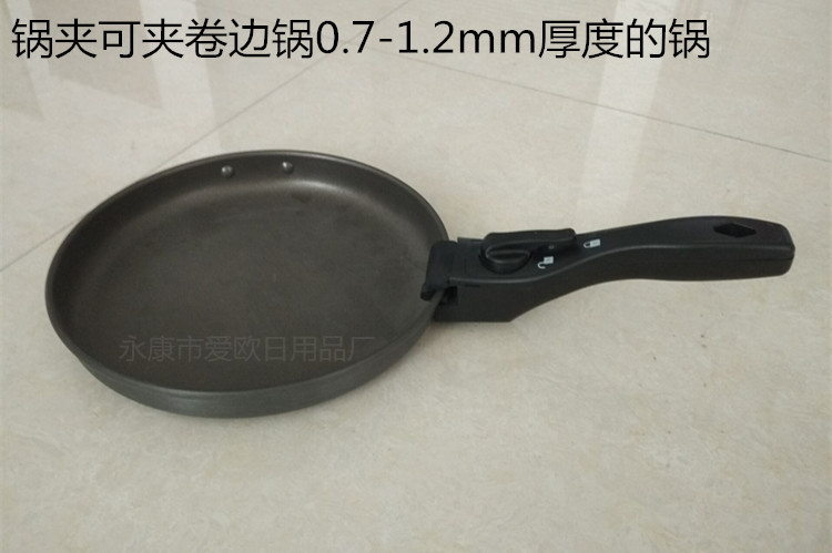 Outdoor Fry Pan Soup Pot Universal Removable Bakelite AntiScald Universal Handle Wood Grain Silicone DOP Pot Clip Handle Outdoor Fry Pan Soup Pot Universal Removable Bakelite AntiScald Universal Handle Wood Grain Silicone DOP Pot Clip Handle