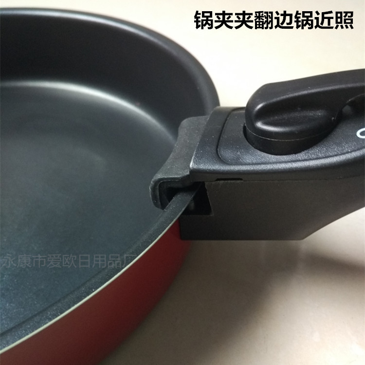 Outdoor Fry Pan Soup Pot Universal Removable Bakelite AntiScald Universal Handle Wood Grain Silicone DOP Pot Clip Handle Outdoor Fry Pan Soup Pot Universal Removable Bakelite AntiScald Universal Handle Wood Grain Silicone DOP Pot Clip Handle