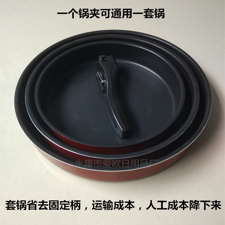 Outdoor Fry Pan Soup Pot Universal Removable Bakelite AntiScald Universal Handle Wood Grain Silicone DOP Pot Clip Handle Outdoor Fry Pan Soup Pot Universal Removable Bakelite AntiScald Universal Handle Wood Grain Silicone DOP Pot Clip Handle