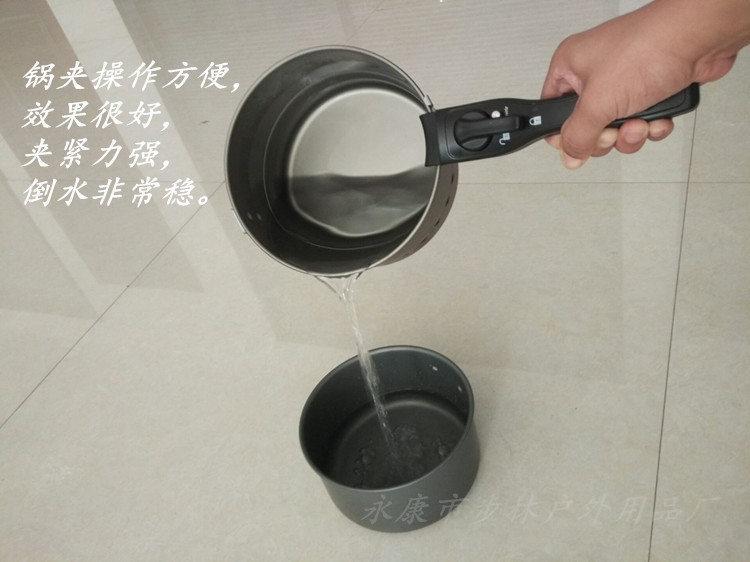 Outdoor Fry Pan Soup Pot Universal Removable Bakelite AntiScald Universal Handle Wood Grain Silicone DOP Pot Clip Handle Outdoor Fry Pan Soup Pot Universal Removable Bakelite AntiScald Universal Handle Wood Grain Silicone DOP Pot Clip Handle