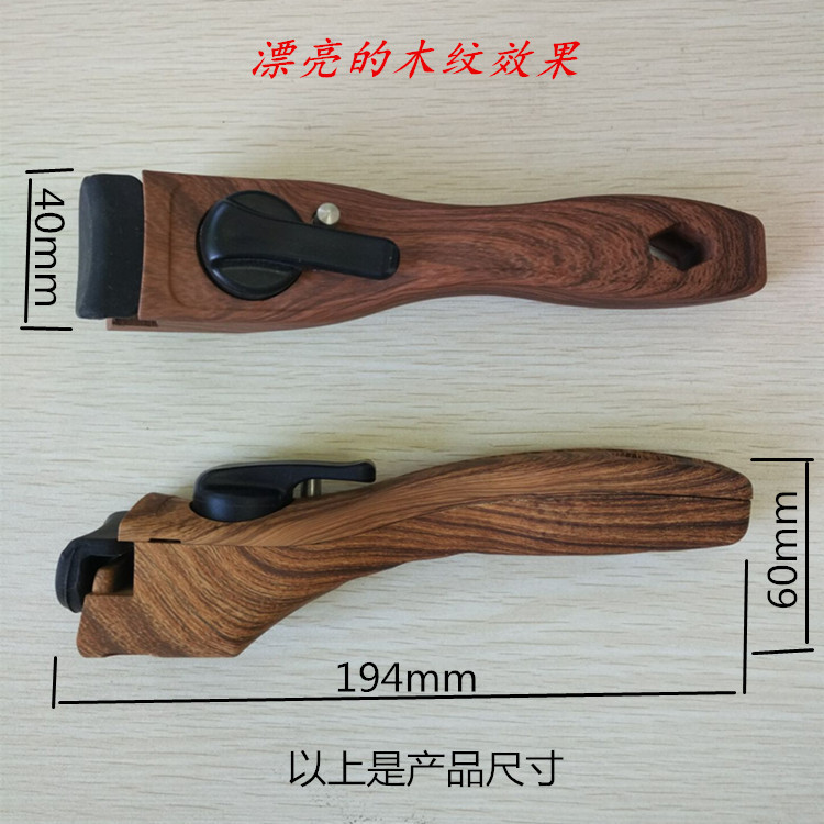 Outdoor Fry Pan Soup Pot Universal Removable Bakelite AntiScald Universal Handle Wood Grain Silicone DOP Pot Clip Handle Outdoor Fry Pan Soup Pot Universal Removable Bakelite AntiScald Universal Handle Wood Grain Silicone DOP Pot Clip Handle