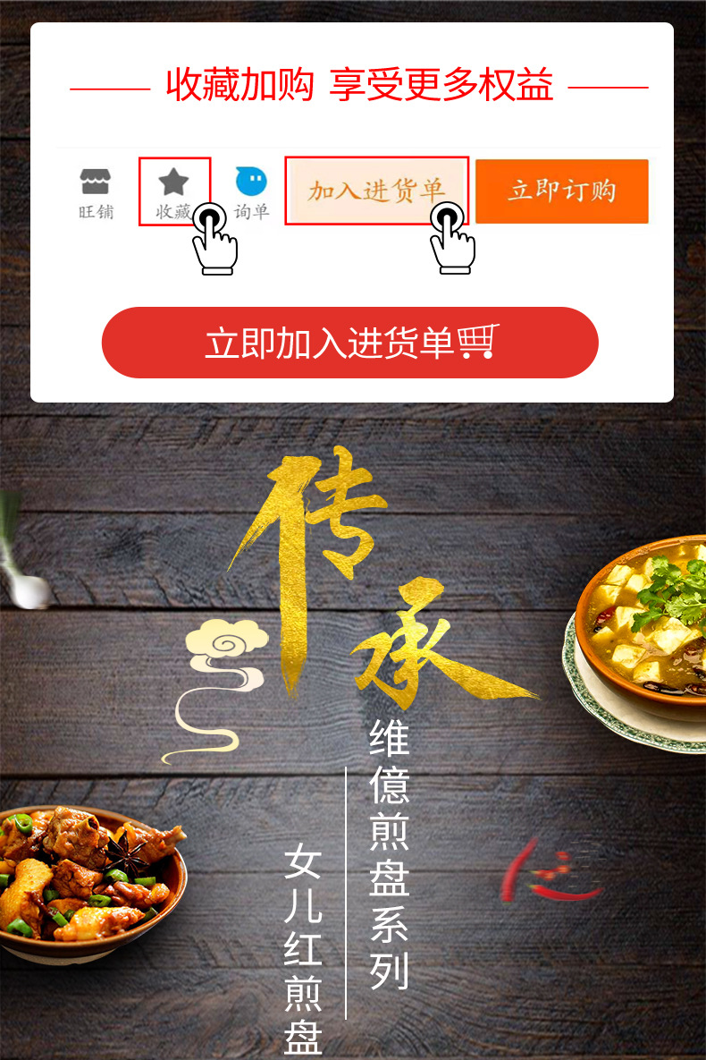 Steak Fry Pan Red Non-Coated Non-Stick Pan Household Aluminum Alloy Pan Frying Pan Frying Pan Factory Direct Sales Steak Fry Pan Red Non-Coated Non-Stick Pan Household Aluminum Alloy Pan Frying Pan Frying Pan Factory Direct Sales