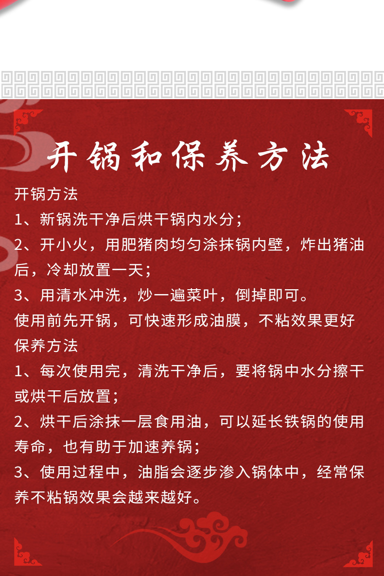 Steak Fry Pan Red Non-Coated Non-Stick Pan Household Aluminum Alloy Pan Frying Pan Frying Pan Factory Direct Sales Steak Fry Pan Red Non-Coated Non-Stick Pan Household Aluminum Alloy Pan Frying Pan Frying Pan Factory Direct Sales