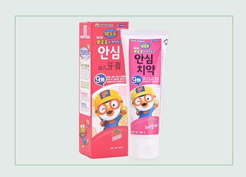 Korean Pororo bole 9 childless toothpaste (strawberry flavour) swallowing toothpaste for ages 3-5 Korean Pororo bole 9 childless toothpaste (strawberry flavour) swallowing toothpaste for ages 3-5