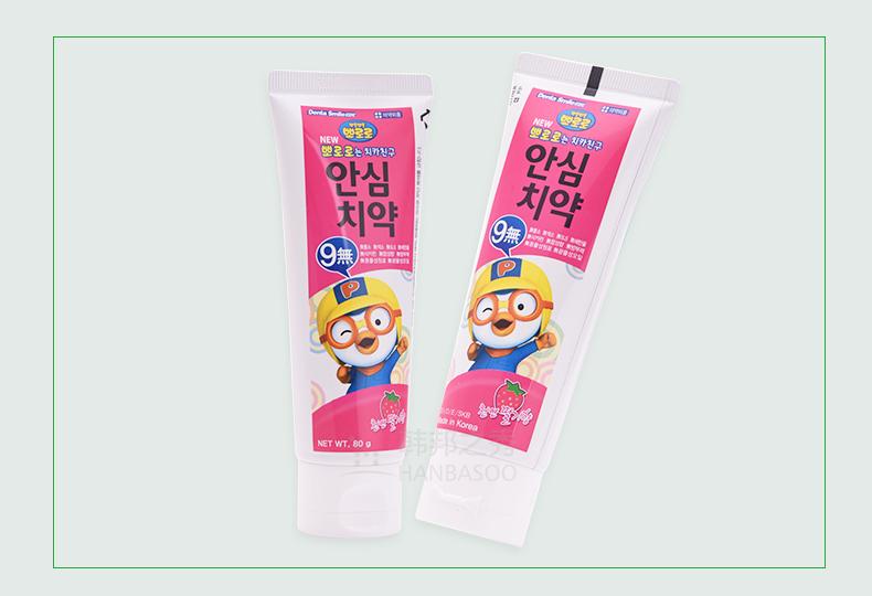 Korean Pororo bole 9 childless toothpaste (strawberry flavour) swallowing toothpaste for ages 3-5 Korean Pororo bole 9 childless toothpaste (strawberry flavour) swallowing toothpaste for ages 3-5