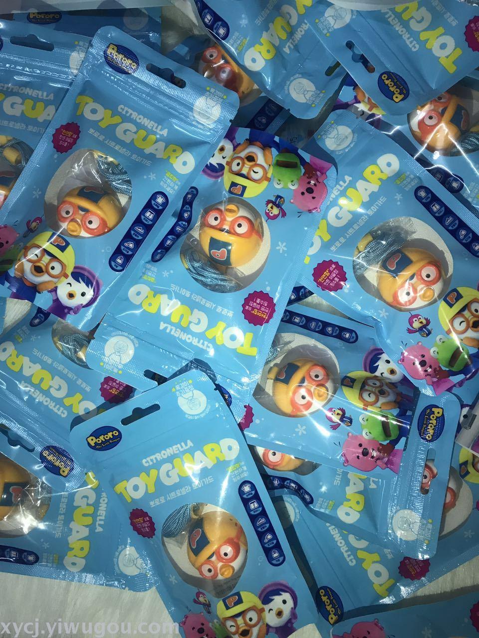PORORO Lao Lu new mosquito deduction children baby baby anti-mosquito deduction adult anti-mosquito chain PORORO Lao Lu new mosquito deduction children baby baby anti-mosquito deduction adult anti-mosquito chain
