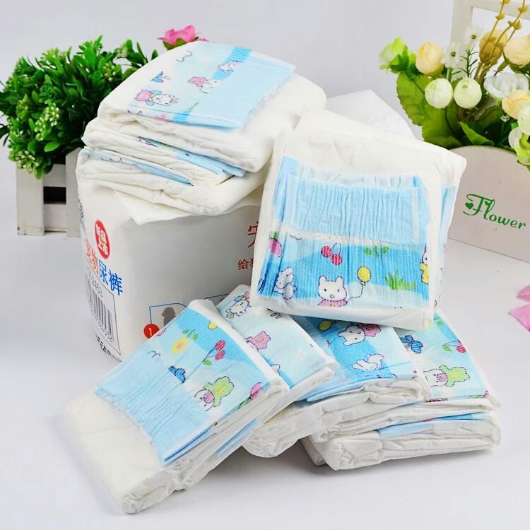 The dog diapers diapers