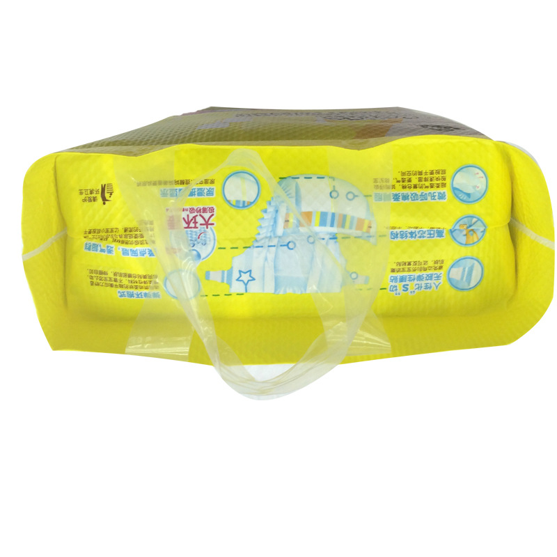 Bi C core ultra-thin dry and breathable diapers diapers soft cotton diaper manufacturers selling M Bi C core ultra-thin dry and breathable diapers diapers soft cotton diaper manufacturers selling M