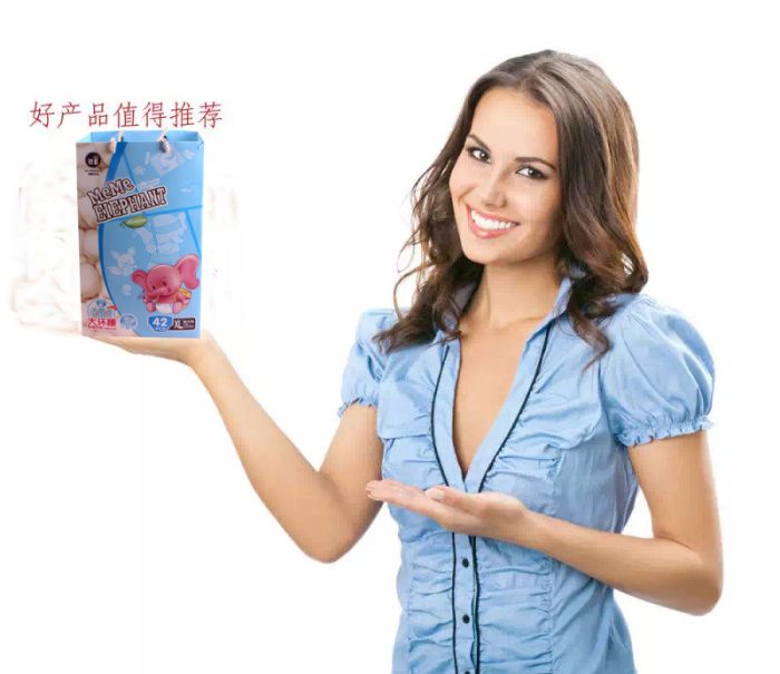 Bi C core ultra-thin dry and breathable diapers diapers soft cotton diaper manufacturers selling XL Bi C core ultra-thin dry and breathable diapers diapers soft cotton diaper manufacturers selling XL