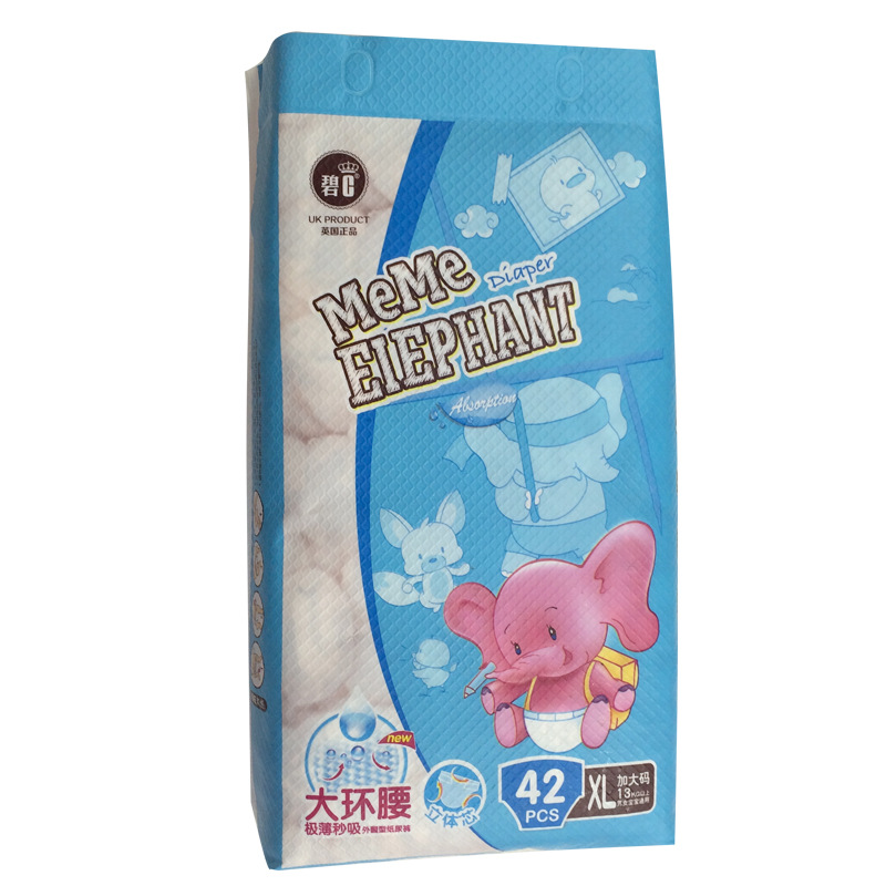 Bi C core ultra-thin dry and breathable diapers diapers soft cotton diaper manufacturers selling XL Bi C core ultra-thin dry and breathable diapers diapers soft cotton diaper manufacturers selling XL