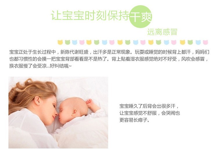 Four-Layer Five-Layer Bamboo Charcoal Fiber Infant Diapers Newborn Absorbent Breathable Soft Diapers Can Be Pasted