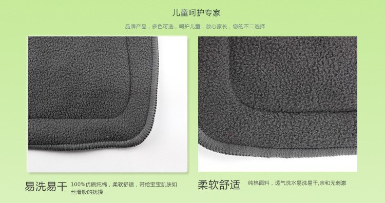 Four-Layer Five-Layer Bamboo Charcoal Fiber Infant Diapers Newborn Absorbent Breathable Soft Diapers Can Be Pasted