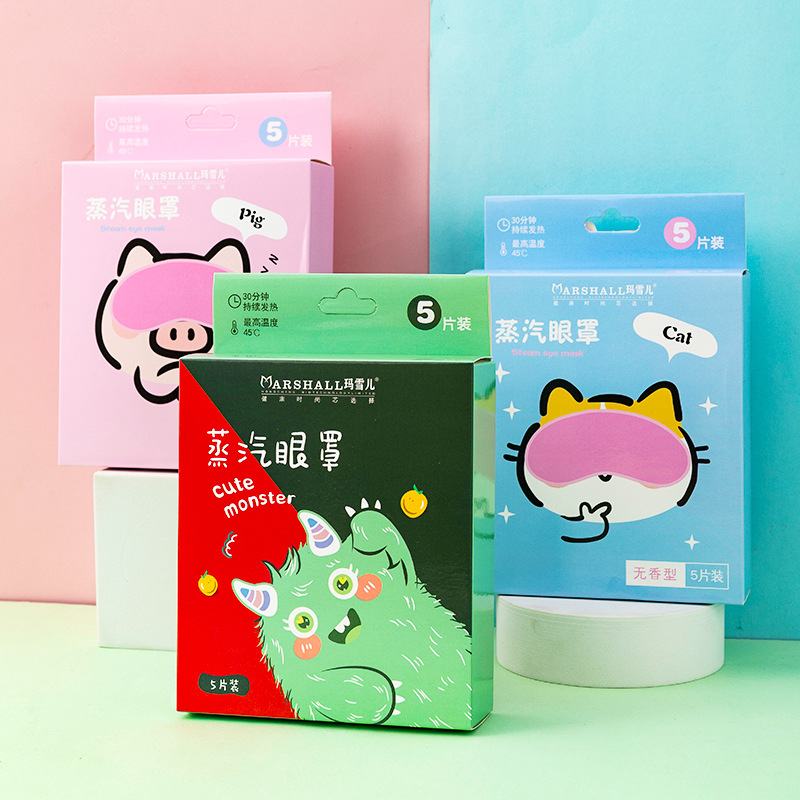Cartoon Steam Eyeshade 5 Pieces Boxed Travel Sleep Eye Fatigue Eye Shield Student Lunch Break Boutique Eye Mask
