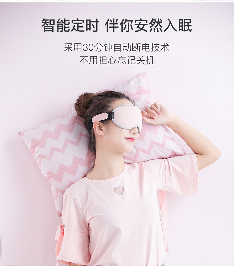 Factory low price sleeping eye mask usb heating heating steam eye mask eye protection 3D shading sleep mask Factory low price sleeping eye mask usb heating heating steam eye mask eye protection 3D shading sleep mask