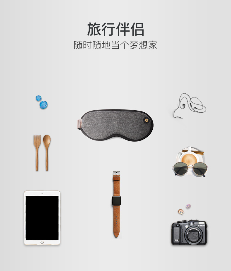 Factory low price sleeping eye mask usb heating heating steam eye mask eye protection 3D shading sleep mask Factory low price sleeping eye mask usb heating heating steam eye mask eye protection 3D shading sleep mask