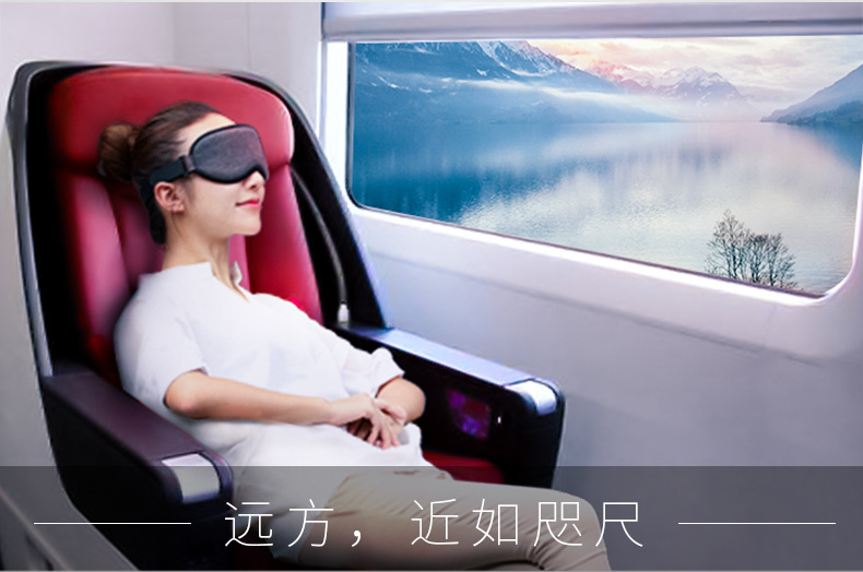 Factory low price sleeping eye mask usb heating heating steam eye mask eye protection 3D shading sleep mask Factory low price sleeping eye mask usb heating heating steam eye mask eye protection 3D shading sleep mask