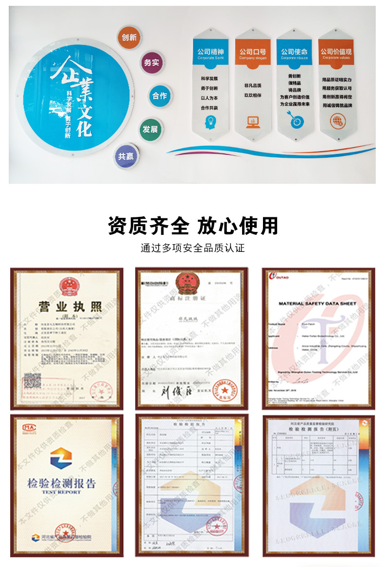 SOURCE Factory Steam Eyeshade Custom Self-Heating Sleep Hot Compress Eye Mask Processing Wormwood Eye Mask Wholesale SOURCE Factory Steam Eyeshade Custom Self-Heating Sleep Hot Compress Eye Mask Processing Wormwood Eye Mask Wholesale