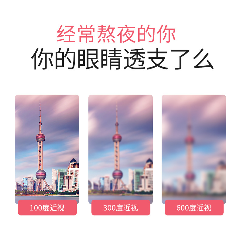 SOURCE Factory Steam Eyeshade Custom Self-Heating Sleep Hot Compress Eye Mask Processing Wormwood Eye Mask Wholesale SOURCE Factory Steam Eyeshade Custom Self-Heating Sleep Hot Compress Eye Mask Processing Wormwood Eye Mask Wholesale