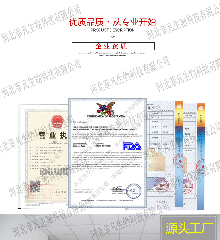 SOURCE Factory Steam Eyeshade Custom Self-Heating Sleep Hot Compress Eye Mask Processing Wormwood Eye Mask Wholesale SOURCE Factory Steam Eyeshade Custom Self-Heating Sleep Hot Compress Eye Mask Processing Wormwood Eye Mask Wholesale