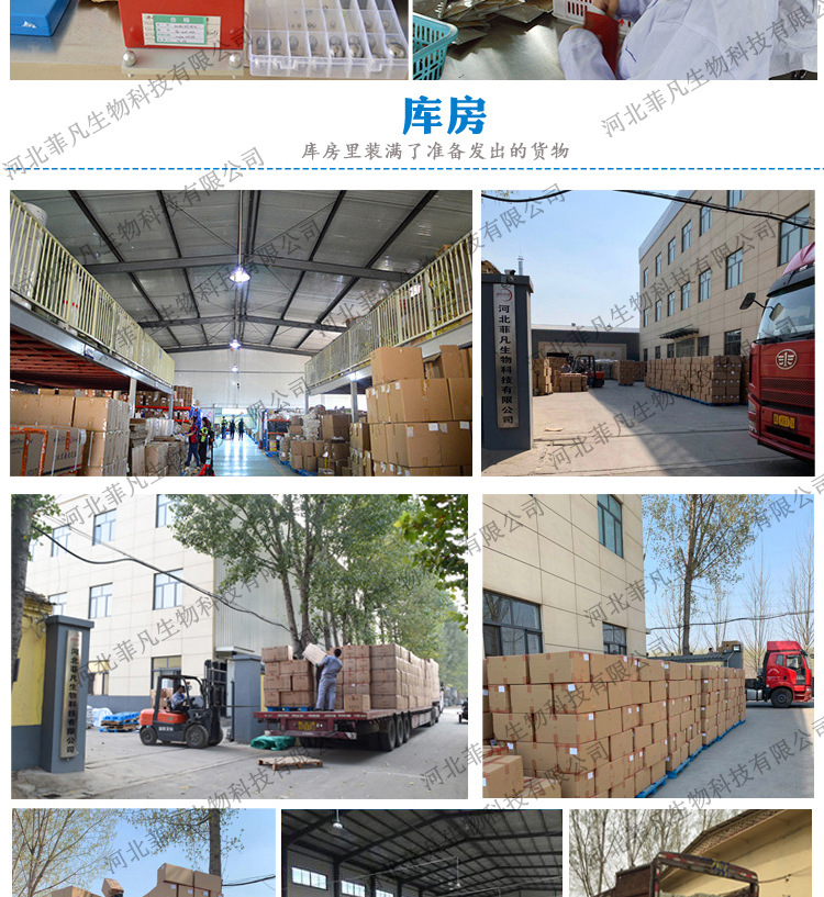 SOURCE Factory Steam Eyeshade Custom Self-Heating Sleep Hot Compress Eye Mask Processing Wormwood Eye Mask Wholesale SOURCE Factory Steam Eyeshade Custom Self-Heating Sleep Hot Compress Eye Mask Processing Wormwood Eye Mask Wholesale