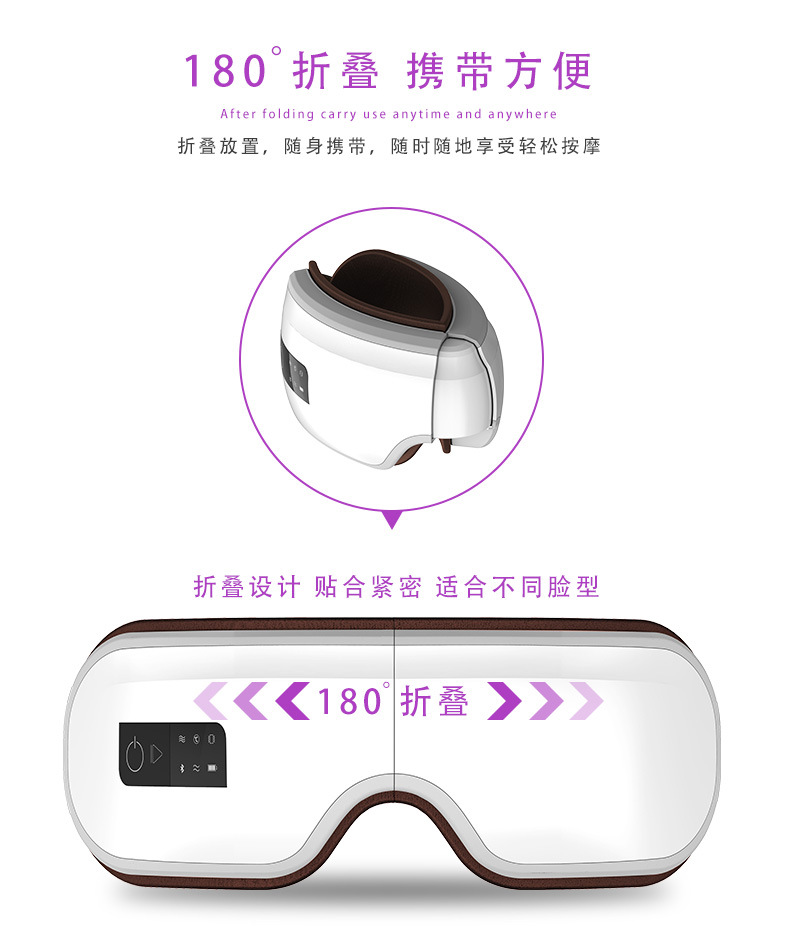 Massager Student Hot Compress Axial Rod Charging Eye Care Machine Nursing Electric Eye Massager Steam Heating Eye Mask Massager Student Hot Compress Axial Rod Charging Eye Care Machine Nursing Electric Eye Massager Steam Heating Eye Mask