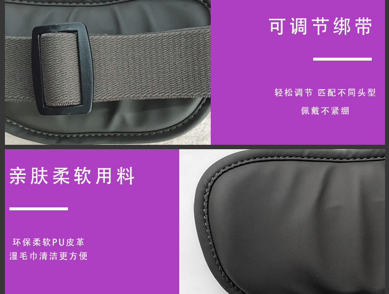 Massager Student Hot Compress Axial Rod Charging Eye Care Machine Nursing Electric Eye Massager Steam Heating Eye Mask Massager Student Hot Compress Axial Rod Charging Eye Care Machine Nursing Electric Eye Massager Steam Heating Eye Mask
