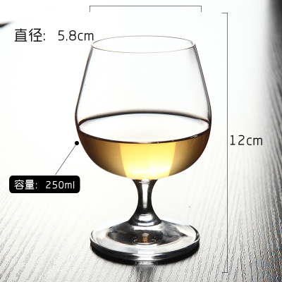 Professional Lead-Free Crystal Red Wine Glass Large Goblet Wine Cup Champagne Glass Wine Set