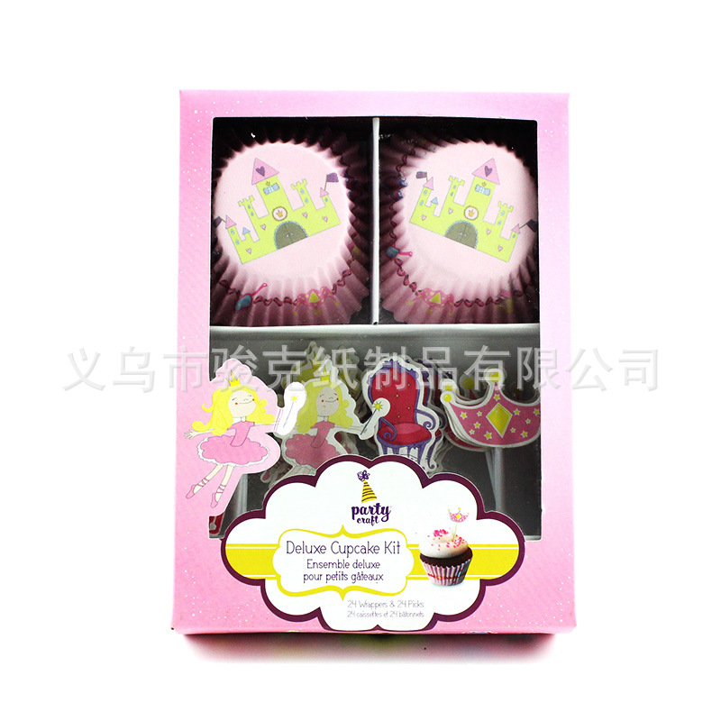 Color base small white point flame cup cake cup party can custom green cake cup goblet of fire
