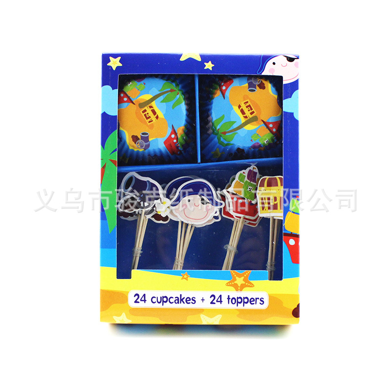 Color base small white point flame cup cake cup party can custom green cake cup goblet of fire
