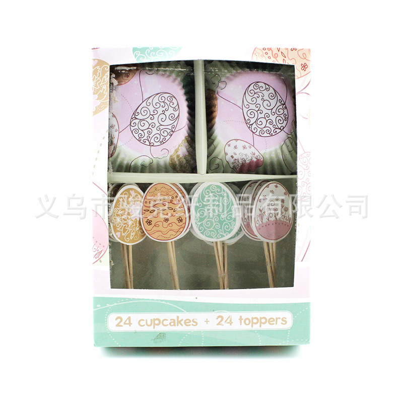 Color base small white point flame cup cake cup party can custom green cake cup goblet of fire